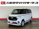 （車内　消臭・抗菌　処理済）　衝突被害軽減システム　両側パワースライドドア　ナビ　パノラマモニター　アルミホイール　キーフリーシステム（新潟県）の中古車