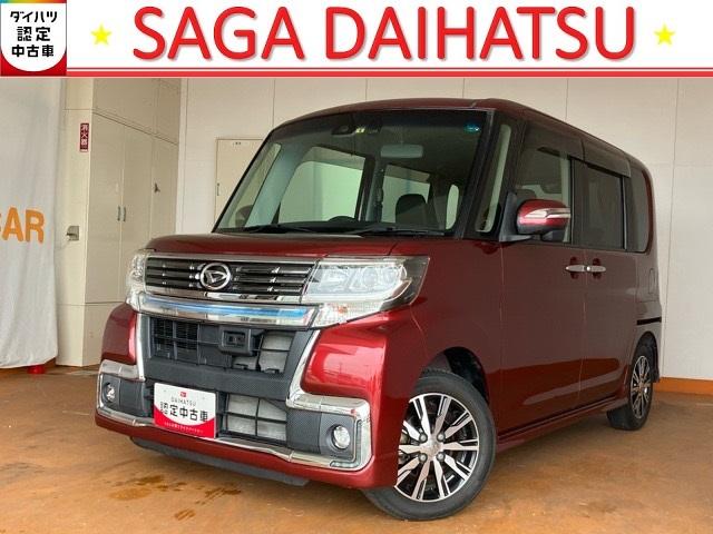 タントカスタムＸ　トップエディションＳＡII片側電動スライドドア・ドラレコ・バックモニター・プッシュボタンスタート・ステアリングスイッチ・オートエアコン・キーフリー・アルミホイール・パワーウィンドウ（佐賀県）の中古車