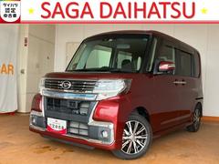  (佐賀県)