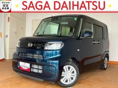  (佐賀県)