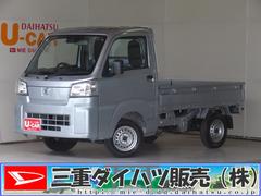  (三重県)