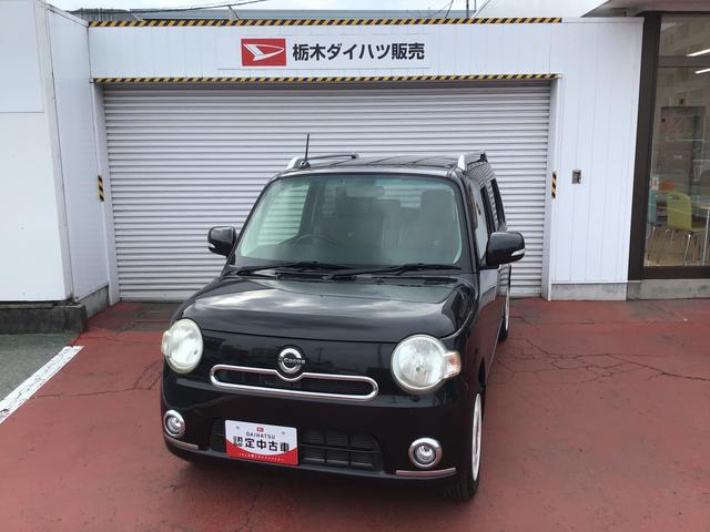 ミラココアココアプラスＸスペシャルコーデ【ダイハツ認定中古車・まごころ保証１年走行距離無制限保証】　キーフリーシステム　ナビゲーションシステム　バックカメラ　アイドリングストップ機能（栃木県）の中古車