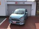 【ダイハツ認定中古車・まごころ保証１年走行距離無制限保証】　　ＬＥＤヘッドライト　マニュアルエアコン　スマートアシスト　コーナーセンサー　オートライト　電動格納式ドアミラー（栃木県）の中古車