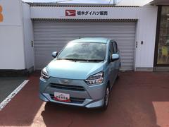  (栃木県)
