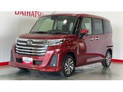 トールカスタムＧ純正９インチナビ　ドラレコ　パノラマモニター　両側パワースライドドア　アイドリングストップ　オートエアコン　スマートキー　ＬＥＤヘッドランプ　１４インチアルミホイール　衝突被害軽減システム