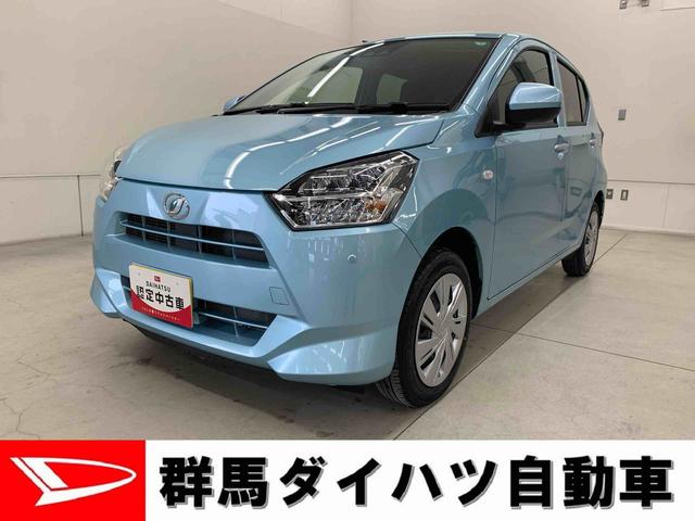 ミライースＸ　ＳＡIII　２ＷＤＬＥＤヘッドライト・バックカメラ・スマートアシストＩＩＩ・アイドリングストップ（群馬県）の中古車