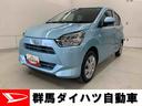 ＬＥＤヘッドライト・バックカメラ・スマートアシストＩＩＩ・アイドリングストップ（群馬県）の中古車