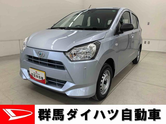 ミライースＢ　ＳＡIII　２ＷＤスマートアシストＩＩＩ・アイドリングストップ（群馬県）の中古車
