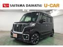 １年保証距離無制限　走行距離４２１７７キロ　フルセグナビ　バックカメラ　ブルートゥース　ドラレコ　純正マット　サイドエアバッグ　ＬＥＤヘッドランプ　アイドリングストップ　シートヒーター　キーフリー（埼玉県）の中古車