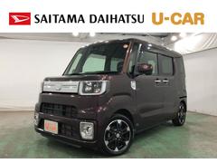  (埼玉県)