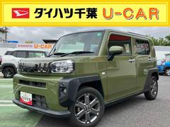  (千葉県)