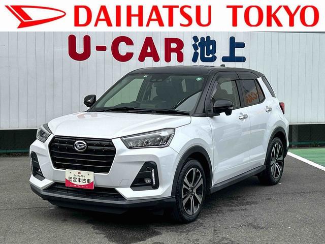 ロッキープレミアム（東京都）の中古車