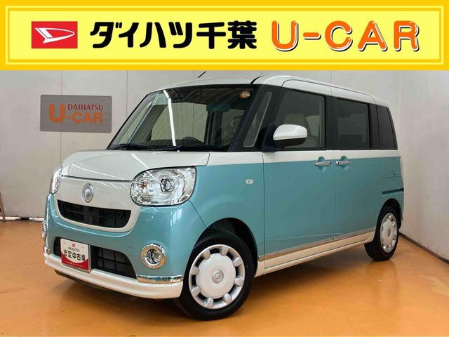 ムーヴキャンバスＧメイクアップＶＳ　ＳＡIIIパノラマカメラ連動８インチフルセグナビ　ＵＳＢ接続　ブルートゥース対応　ＴＶナビキット　フロント．リヤドライブレコーダー　ＥＴＣ　運転席シートヒーター　置きラクボックス　ウインドシールドディアイサー（千葉県）の中古車