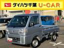 ＣＶＴ　衝突被害軽減ブレーキ　コーナーセンサー　横滑り防止装置　オートライト　アイドリングストップ　スピーカー一体型ＡＭ／ＦＭラジオ　エアコン　パワステ（千葉県）の中古車
