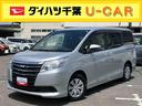ナビ／ＢＴ／ＤＴＶ／ＣＤ／ＤＶＤ／バックカメラ／ステアリングスイッチ　ＥＴＣ　左側パワスラ　ＬＥＤヘッドライト　プッシュボタンスターター　オート格納ドアミラー　横滑り防止装置　アイドリングストップ（千葉県）の中古車