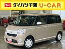 ナビ／ＢＴ／ＤＴＶ／ＤＩＳＣ／全周囲カメラ　前後ドラレコ　専用フロントグリル＆モール　両側パワスラ　ＬＥＤヘッド＆フォグランプ　運転席シートヒーター　置きラクＢＯＸ　衝突被害軽減ブレーキ（千葉県）の中古車