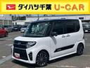ターボ　９型ナビ／ＢＴ／ＴＶ／ＤＩＳＣ／全周囲カメラ／ステアリングスイッチ　前後ドラレコ　ＥＴＣ　両側パワスラ　１５インチアルミ　ＬＥＤヘッド＆フォグランプ　シートヒーター　衝突被害軽減ブレーキ（千葉県）の中古車