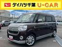 ８型ナビ・地デジ・ＤＶＤ・ＢＴ・ＵＳＢ　全周囲カメラ　ＥＴＣ　ＬＥＤヘッドランプ＆フォグ　オートライト＆オートハイビーム　両側Ｐスライドドア　衝突被害軽減ブレーキ　アイドリングストップ　キーフリー（千葉県）の中古車