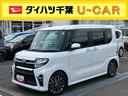 ターボ　ナビ／ＢＴ／ＴＶ／ＤＩＳＣ／バックカメラ／ステアリングスイッチ　ＥＴＣ　両側パワスラ　ＬＥＤヘッド＆フォグランプ　１５インチアルミ　シートヒーター　クルコン　衝突被害軽減ブレーキ（千葉県）の中古車