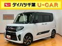 バックカメラ連動フルセグナビ　ＵＳＢ接続　ブルートゥース対応　ＴＶナビキット　フロント．リヤドライブレコーダー連動　前席シートヒーター　運転席ロングスライドシート　ミラクルオープンドア（千葉県）の中古車
