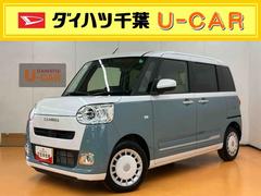  (千葉県)