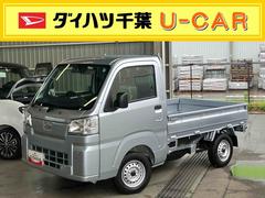  (千葉県)