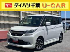  (千葉県)