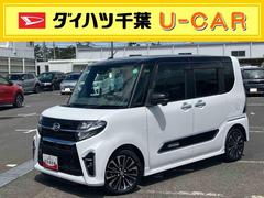  (千葉県)