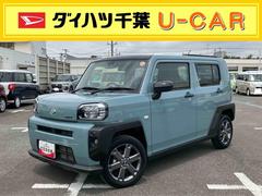  (千葉県)