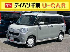  (千葉県)