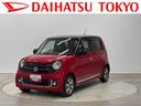 まごころ保証　１年間・走行距離無制限付き（東京都）の中古車