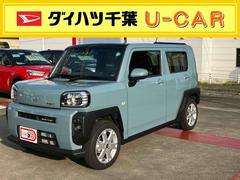  (千葉県)
