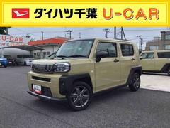  (千葉県)