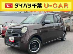  (千葉県)