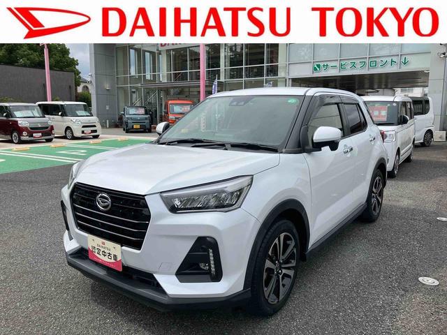 ロッキーＧ保証１年間・距離無制限　ナビ・パノラマカメラ・ドラレコ・ＥＴＣ（東京都）の中古車