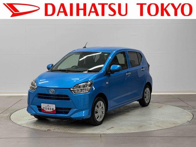 ミライースＸ　リミテッドＳＡIII　ナビゲーション　ＥＴＣ車載器まごころ保証　１年間・走行距離無制限付き　ナビゲーション　バックカメラ　ＥＴＣ車載器　パワーウインドウ　アイドリングストップ　電動格納ドアミラー　ＬＥＤヘッドランプ（東京都）の中古車