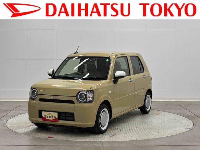 ミラトコットＧ　ＳＡIII　７インチナビ・パノラマカメラ・ＥＴＣ装備保証　新車保証・まごころ保証　１年間・走行距離無制限付き（東京都）の中古車