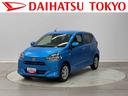 まごころ保証　１年間・走行距離無制限付き　ナビゲーション　バックカメラ　ＥＴＣ車載器　パワーウインドウ　アイドリングストップ　電動格納ドアミラー　ＬＥＤヘッドランプ（東京都）の中古車
