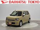 保証　新車保証・まごころ保証　１年間・走行距離無制限付き（東京都）の中古車