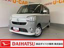 メモリーナビ・パノラマモニター（和歌山県）の中古車