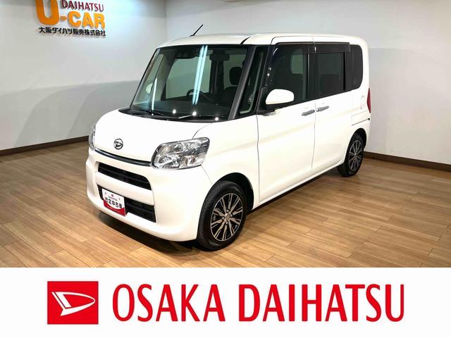 タントＸ　ＶＳ　ＳＡIII／２万キロ／純正ナビ／パノラマ／ドラレコ１年間距離無制限保証／衝突軽減ブレーキ／２万キロ／純正ナビ／パノラマモニター／ナビ連動ドラレコ／両側電動スライドドア／ＬＥＤヘッドライト／シートヒーター／スマートキー／Ｂｌｕｅｔｏｏｔｈ／フルセグＴＶ（大阪府）の中古車