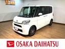 １年間距離無制限保証／衝突軽減ブレーキ／２万キロ／純正ナビ／パノラマモニター／ナビ連動ドラレコ／両側電動スライドドア／ＬＥＤヘッドライト／シートヒーター／スマートキー／Ｂｌｕｅｔｏｏｔｈ／フルセグＴＶ（大阪府）の中古車
