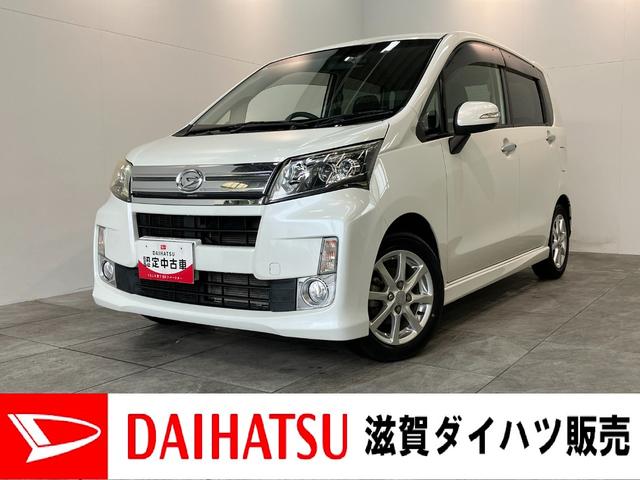 ムーヴカスタム　Ｘ　フルセグナビ　ドラレコ　ＥＴＣ車載器ＬＥＤ　スマートキー　オートエアコン　フルセグナビ　ＤＶＤ　Ｂｌｕｅｔｏｏｔｈ　ＵＳＢ　ドラレコ　ＥＴＣ車載器（滋賀県）の中古車