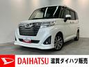 追突被害軽減ブレーキ　スマアシ３　コーナーセンサー　ＬＥＤ　スマートキー　クルーズコントロール　両側電動スライドドア　フルセグナビ　ＤＶＤ　Ｂｌｕｅｔｏｏｔｈ　ＵＳＢ　バックカメラ　前後ドラレコ（滋賀県）の中古車