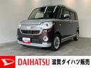 追突被害軽減ブレーキ　スマアシ３　ＬＥＤ　スマートキー　両側電動スライドドア　運転席シートヒーター　フルセグナビ　ＤＶＤ　Ｂｌｕｅｔｏｏｔｈ　ＵＳＢ　パノラマカメラ　ナビ連動前後ドラレコ　ＥＴＣ車載器（滋賀県）の中古車