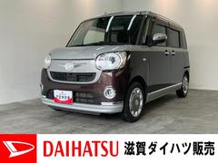  (茨城県)