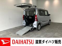  (滋賀県)