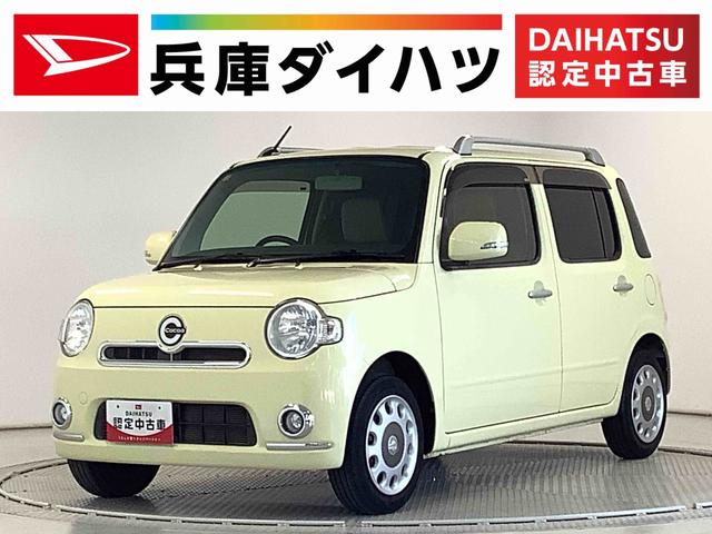 ミラココアココアプラスＸ　ワンオーナー　ＣＤ　ＥＴＣ　スマートキー走行無制限１年保証　ワンオーナー　ＥＴＣ　ＣＤオーディオ　ルーフレール　アイドリングストップ　スマートキー　オートエアコン　ドアバイザー　ヘッドライトレベライザー　アクセサリーソケット　ベンチシート（兵庫県）の中古車
