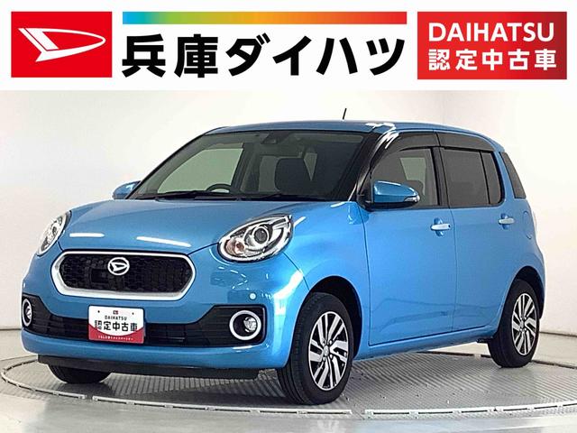 ブーンシルク　Ｇパッケージ　ＳＡII　ワンオーナー　ナビ　ＥＴＣ１年保証　ナビＴＶ　ＥＴＣ　バックカメラ　前後コーナーセンサー　ＤＶＤ　ＵＳＢ　Ｂｌｕｅｔｏｏｔｈ　ＬＥＤヘッドライト　アイドリングストップ　横滑り防止装置　スマートキー　１４インチ純正アルミホイール（兵庫県）の中古車