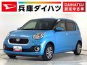 １年保証　ナビＴＶ　ＥＴＣ　バックカメラ　前後コーナーセンサー　ＤＶＤ　ＵＳＢ　Ｂｌｕｅｔｏｏｔｈ　ＬＥＤヘッドライト　アイドリングストップ　横滑り防止装置　スマートキー　１４インチ純正アルミホイール（兵庫県）の中古車